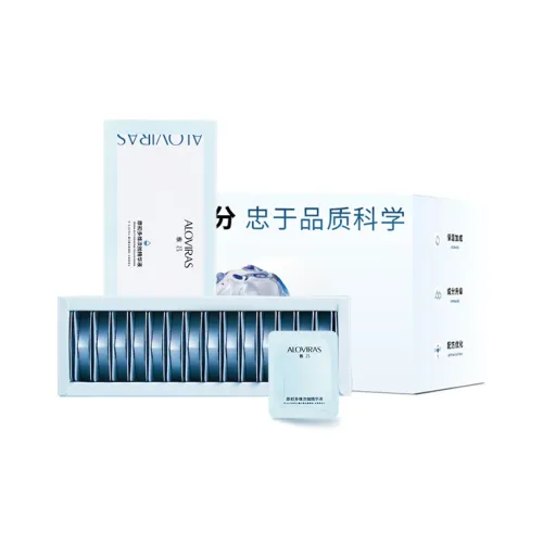 ALOVIRAS Сыворотка с Вторичным Release Унисекс