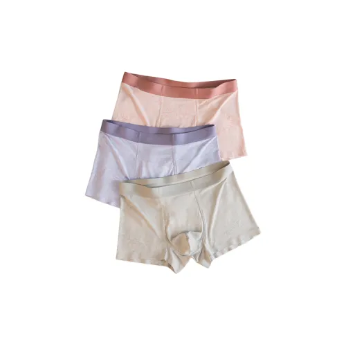 QTUR Мужские боксер-шорты