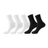 [5 пар] Белый 3 + Черный 2