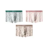 Бамбук Тень Циан + Персик Розовый + Осенний Соломенно-Желтый