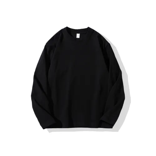 Guxiansen Осенняя длинная рубашка с длинным рукавом свободный крой большой размер 100% хлопок повседневная базовая слой для базового слоя мужская