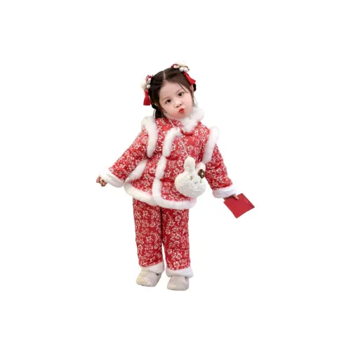 Your Royal Highness Повседневный Спортивный Комплект из 2 предметов для Детей