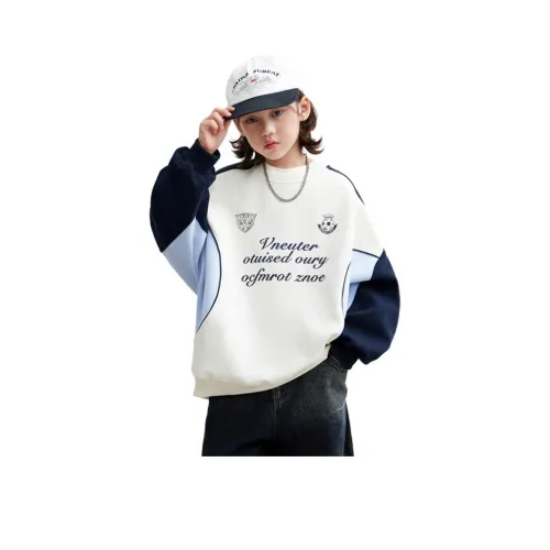 ЮЙЧЖАОЛИНЬ Бежевый Абрикос Kids Свитшоты