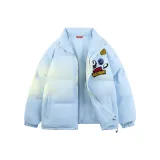 Далекий Небесный Лазурь