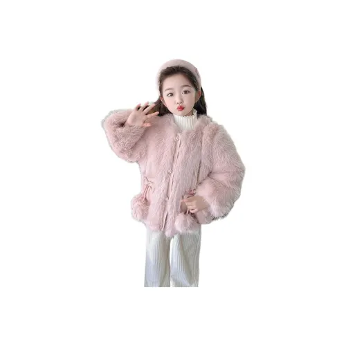 PLANDOO Мех Искусственный мех для детей 3-7 лет