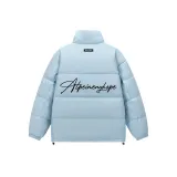 Светло-голубой