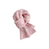 [Клубника Сладкая Молочная] Розовый 1 упаковка