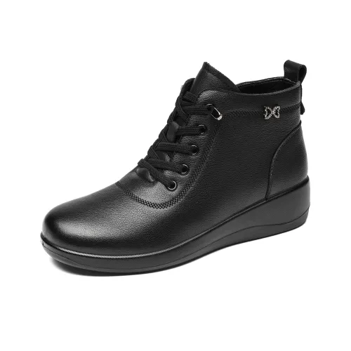 Cigna Ботильоны Black Women's