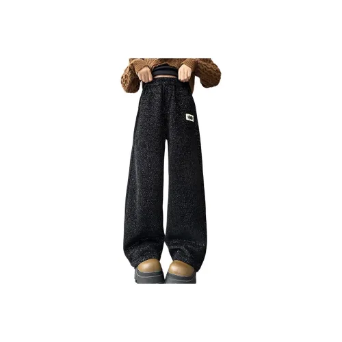 Because no Kids Брюки