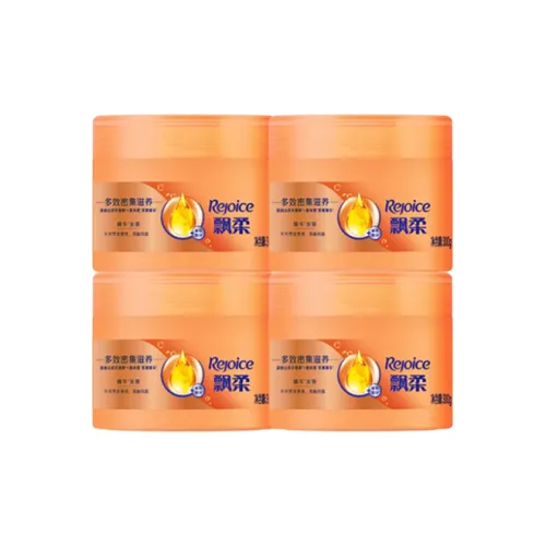 Rejoice MULTI Эффект Увлажняющий Питательный Сглаживающий Маска для Волос Восстанавливающий Увлажняющий 300г 300г*2 300г*3