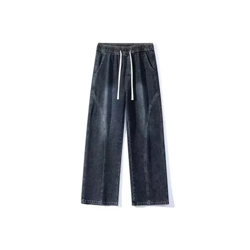 PLQV Черные Мужские Джинсы