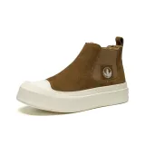 Коричневый