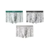 Бамбук Тень Циан + Чернила Окрашенный Серый + Циан Серый