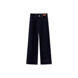 Темно-синий [Увеличенная длина]