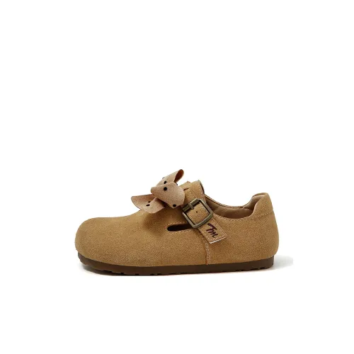 teenmix Амортизация Устойчивость к истиранию Противоскользящий Анти-KICK Низкий Топ Детская кожаная обувь