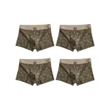 Темно-зеленый + Темно-зеленый + Темно-зеленый + Темно-зеленый