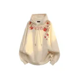 Абрикосовый (с флисовой подкладкой)