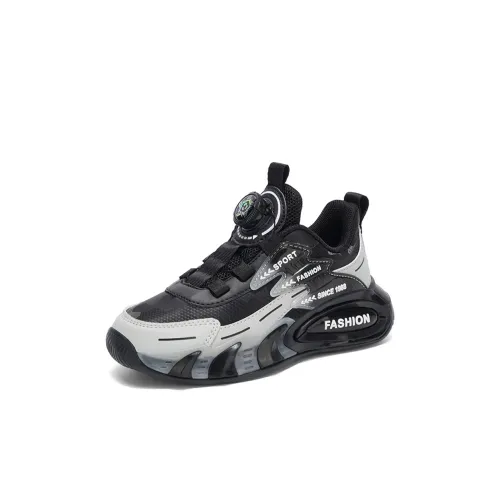 Genius Pooh Износостойкий Легкий Амортизирующий Противоскользящий Повседневная обувь Детская