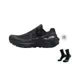 Чернила Black Подарочная Коробка Набор