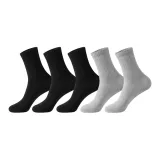 [5 пар] Черный 3 + Серый 2