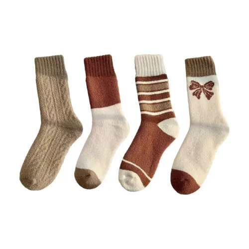 Beerus Женские носки MID до икры