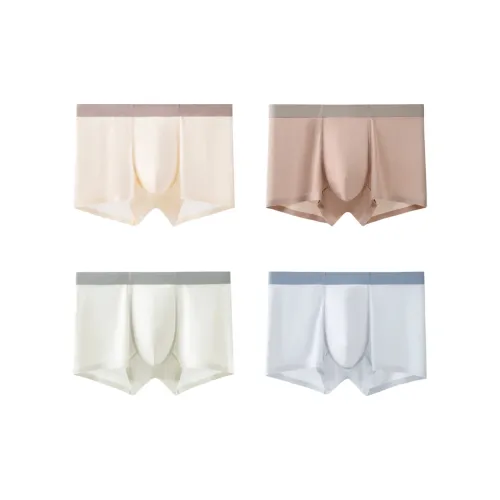 QTUR Светлая кожа красный серый светло-серый светло-синий мужские боксер-шорты