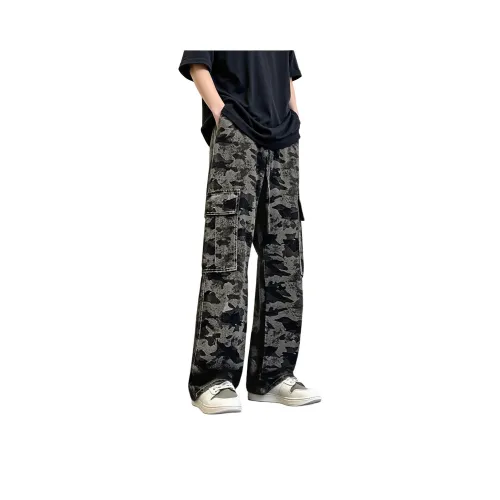 ICVBL Камуфляж Желтый Унисекс Повседневные Штаны