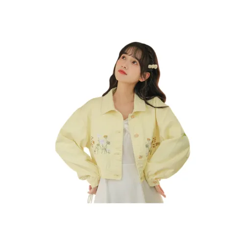 SIXUSICHOU Cropped Coat Women's