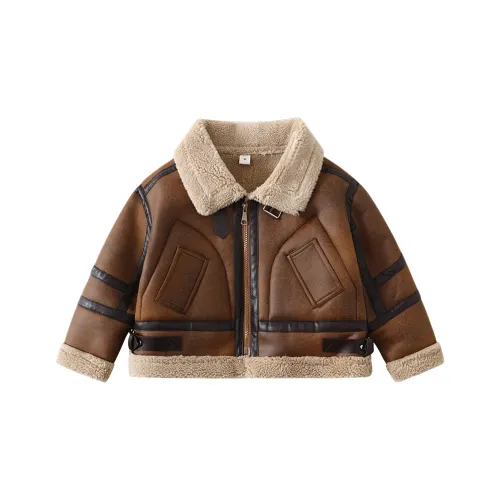 Mami Macca кожаная куртка для подростков