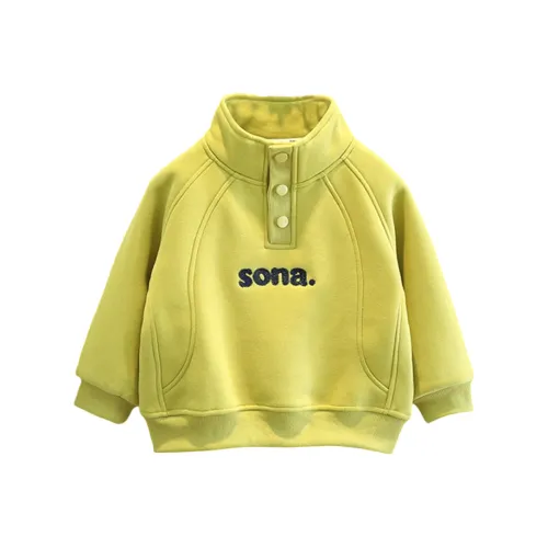 GOYN Желтый Предшкольные Свитшоты