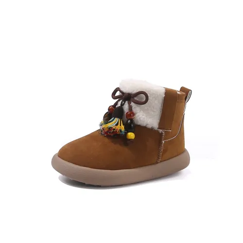 SUPEREDGE MID Топ Детский Хлопок Обувь Детская