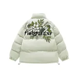 Лилия Зеленая