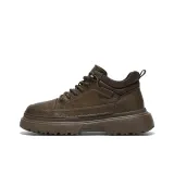 Коричневый