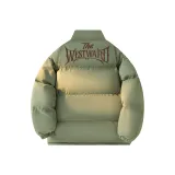 Серый Зеленый