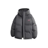 Темно-серый