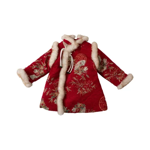 Giyu Хлопковый пуховик для детей 3-7 лет