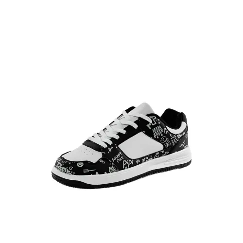 Meter Slip-resistant Low Top Скейтборд Кроссовки Unisex