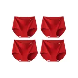 Желаю процветания + Изобилия каждый год + Богатство + Изобилие + Мгновенное богатство