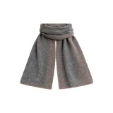 Серый Кофейный