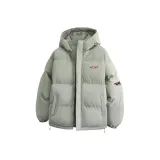 Серый Зеленый