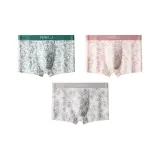 Бамбук Тень Циан + Персик Розовый + Циан Серый