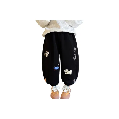 GOYN Kids Спортивные брюки