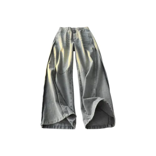 DAREASY Унисекс Джинсы