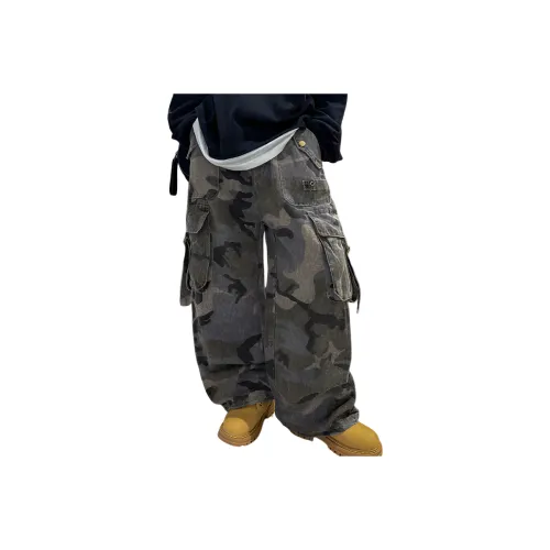 YUNPO Камуфляж Школьный возраст Карго Брюки