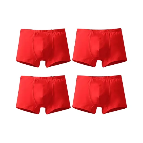 COCHILDOR Детское нижнее белье упаковка из 4 штук