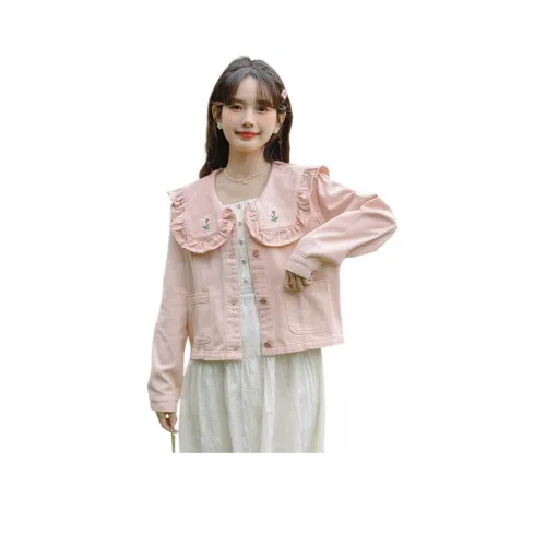 SIXUSICHOU Cropped Coat Women's