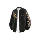 Черный Gypsophila