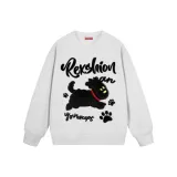 Бело-серый вереск [Флисовая подкладка]