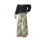 Абрикос Камуфляж