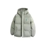 Серый Зеленый